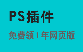 核泄漏十年后的日本福岛：变成野生动物的天堂
