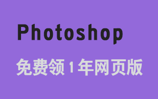 詹姆斯·韦伯望远镜：触及宇宙中曾经遥不可及的角落