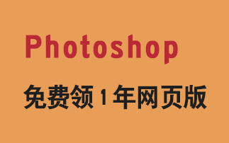 守护生命起源的健康：如何破解人类生育力下降难题